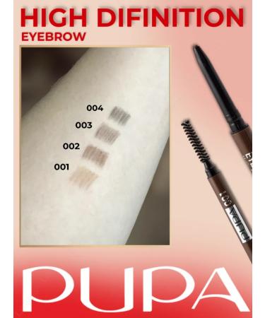 Pupa Automatic eyebrow pencil High Definition 002 - Buy Online on GoSupps.com