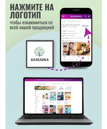 Nature's Bounty Niceche Bounty Fishery Omega 3 1400mg Vitamins and Bades - Buy Online on GoSupps.com