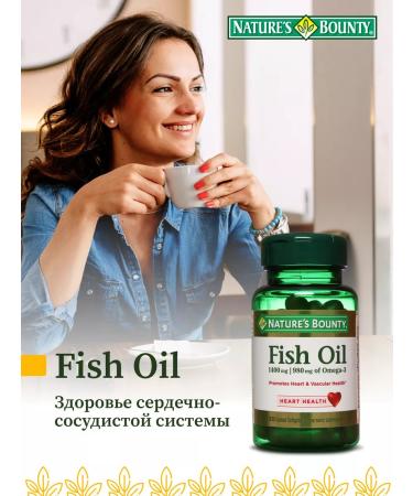 Nature's Bounty Niceche Bounty Fishery Omega 3 1400mg Vitamins and Bades - Buy Online on GoSupps.com