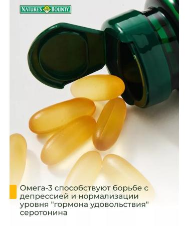 Nature's Bounty Niceche Bounty Fishery Omega 3 1400mg Vitamins and Bades - Buy Online on GoSupps.com