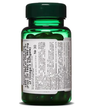 Nature's Bounty Niceche Bounty Fishery Omega 3 1400mg Vitamins and Bades - Buy Online on GoSupps.com