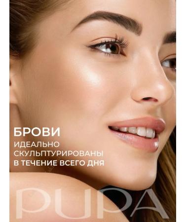 Pupa Eyebrow pencil True Eyebrow Pencil - Buy Online on GoSupps.com