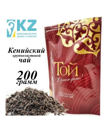 That Tea Black Kenyan Bolsolistova 200g