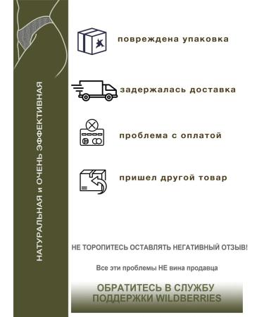 NOLLA naturelle Body cream Anti-Age Nolla vinum - Buy Online on GoSupps.com