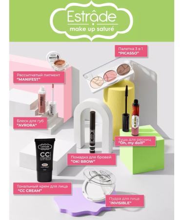 Estrade Highlighter for the face and sculptor with blush palettes Picasso - Buy Online on GoSupps.com