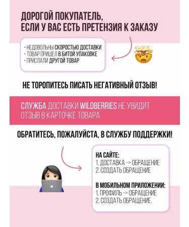 Estrade Paletka Highlighter and Picasso sculptor - Buy Online on GoSupps.com