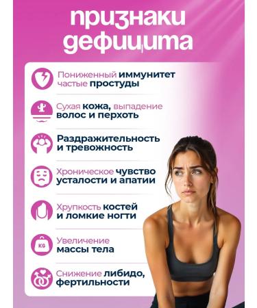 UNIECO Vitamin complex Multivitamins for women 60 capsules - Buy Online on GoSupps.com