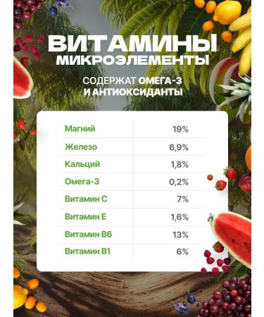 FONDUK Banana chips 500 g - Buy Online on GoSupps.com