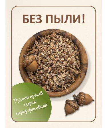 FitoWay Oak bark 120 g oak bark - Buy Online on GoSupps.com