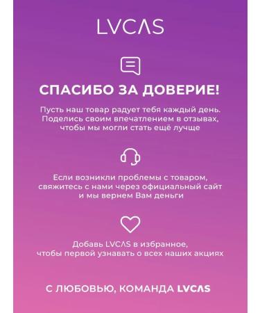 CC Brow Brovy paint and eyelashes graphite - Buy Online on GoSupps.com