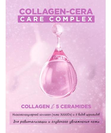 THE SAEM Foam for washing - Buy Online on GoSupps.com