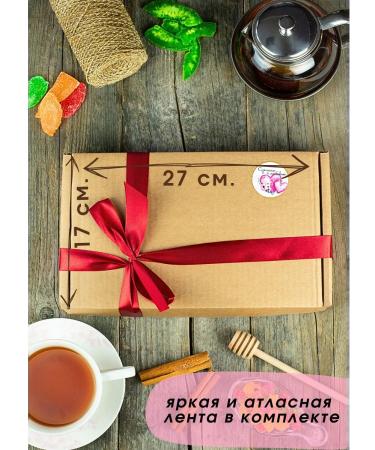 Tropics Gift set of assorted nuts and dried fruits 13 tastes - Buy Online on GoSupps.com