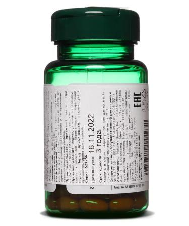 Nature's Bounty Niceche Bounty Coenzym Q10 100 mg No. 60 - Buy Online on GoSupps.com