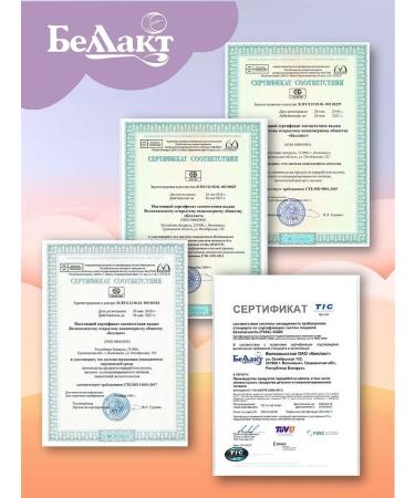 Bellakt Children's hypoallergenic mixture Active 3 (12+month) 300g - Buy Online on GoSupps.com