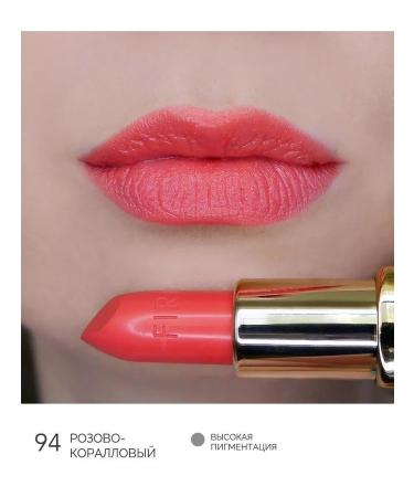 FIRIN Lipstick for the lips "Tender" tone 94 - Buy Online on GoSupps.com