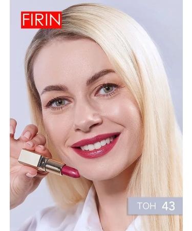 FIRIN Lipstick for the lips "Tender" tone 43 - Buy Online on GoSupps.com