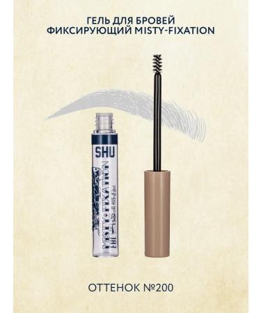 SHU Eyebrow gel Transparent fixing Misty-Fixation No. 200