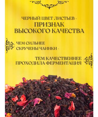 Gift Leaf Catherine Great Dolce Vita 125g - Buy Online on GoSupps.com