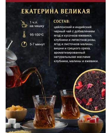 Gift Leaf Catherine Great Dolce Vita 125g - Buy Online on GoSupps.com