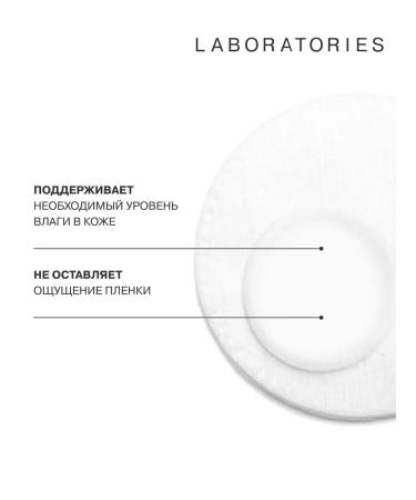 LIBREDERM Facial set hyaluronic complex care - Buy Online on GoSupps.com