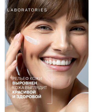 LIBREDERM Facial set hyaluronic complex care - Buy Online on GoSupps.com