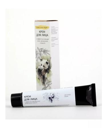URAALA Facial cream "Like in Asia". Vegan - Buy Online on GoSupps.com