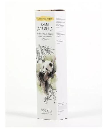 URAALA Facial cream "Like in Asia". Vegan - Buy Online on GoSupps.com