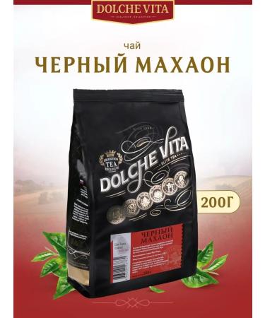 Dolce Vita Dolce tea Vita Black Mahaon 200g