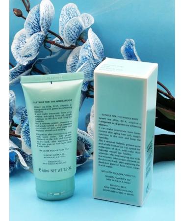 SHISEIDO Green Tea Gel Piling Grypok - Buy Online on GoSupps.com
