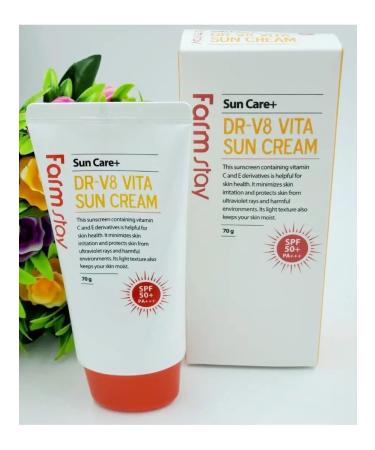 farmstay Dr- V8 Vita Sunflower Cream with vitamin SPF 50+PA +++