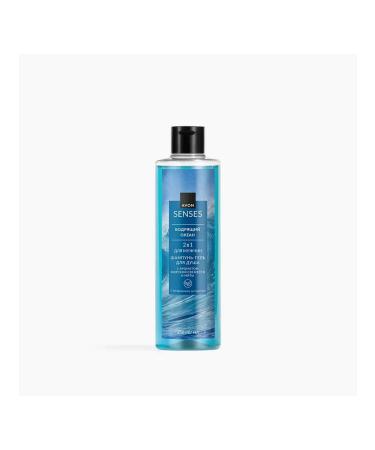 AVON SHAMPUN-shower gel for men invigorating ocean - Buy Online on GoSupps.com