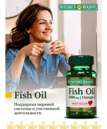 Nature's Bounty Niceche Bounty Fisheries Omega 3 1000 mg fish oil in capsules - Buy Online on GoSupps.com