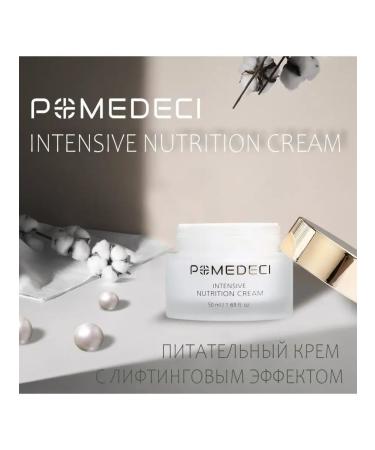 POMEDECI Nouric cream with bee wax and peptides - Buy Online on GoSupps.com