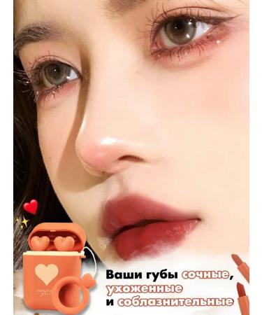 Lipstick shine for the lip tint - Buy Online on GoSupps.com