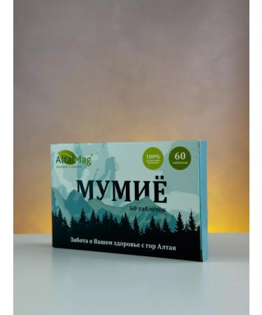 Mumiyo Altai natural 60 tablets - Buy Online on GoSupps.com