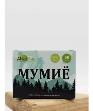 Mumiyo purified natural Altai 50 grams - Buy Online on GoSupps.com