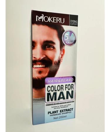Mokeru Stinging shampoo for hair beard - Buy Online on GoSupps.com