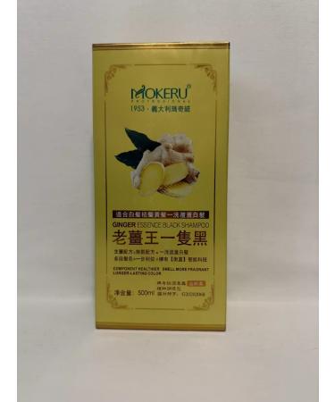 Mokeru Ginger shampoo with gray hair - Buy Online on GoSupps.com
