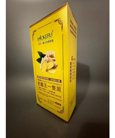 Mokeru Ginger shampoo with gray hair - Buy Online on GoSupps.com
