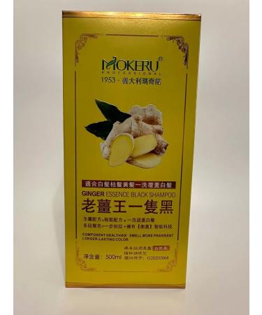 Mokeru Ginger shampoo with gray hair - Buy Online on GoSupps.com