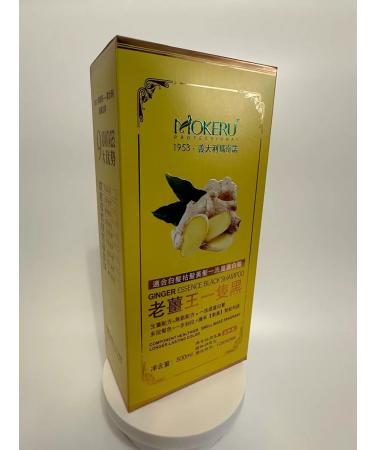 Mokeru Ginger shampoo with gray hair - Buy Online on GoSupps.com