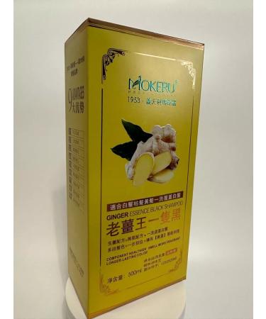 Mokeru Ginger shampoo with gray hair - Buy Online on GoSupps.com
