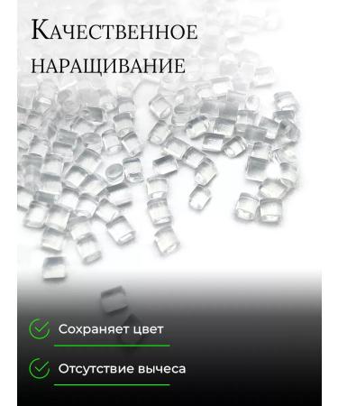 SLAVIC HAIR Company Tight -woop transparent keratin for hair extension 10 g - Buy Online on GoSupps.com