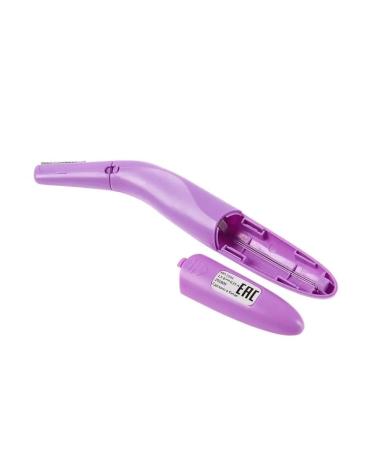 MIKMA Trimmer for bikini 2 nozzles - Buy Online on GoSupps.com