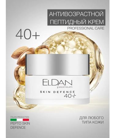 Eldan Cosmetics Anti -aging face cream with peptides 40+