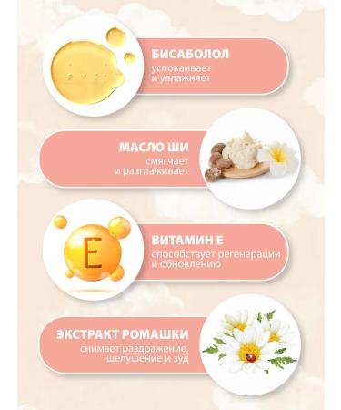 NICOLE LABORATORY Hygienic lipstick for lips Children's fruit kiss 3 pcs - Buy Online on GoSupps.com