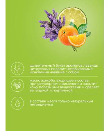 SPA No 1 Body massage Anti -cellulite natural massage - Buy Online on GoSupps.com