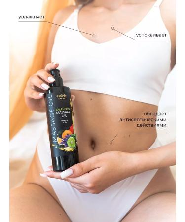 SPA No 1 Body massage Anti -cellulite natural massage - Buy Online on GoSupps.com