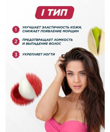 Prime Kraft Collagen powder with vitamin C pistachi Lichi 200 g - Buy Online on GoSupps.com