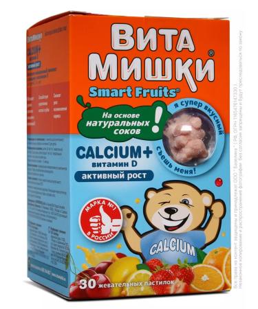 Vitamin Bears Children's vitamins of calcium+ d3 No. 30 - Buy Online on GoSupps.com